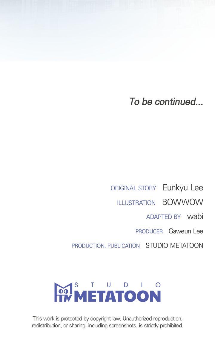Read Projection chapter 16.1 image 80 on Lezhin