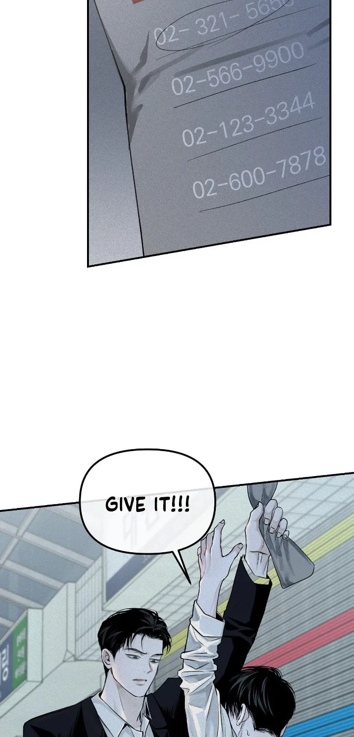 Read Projection chapter 16 image 14 on Lezhin