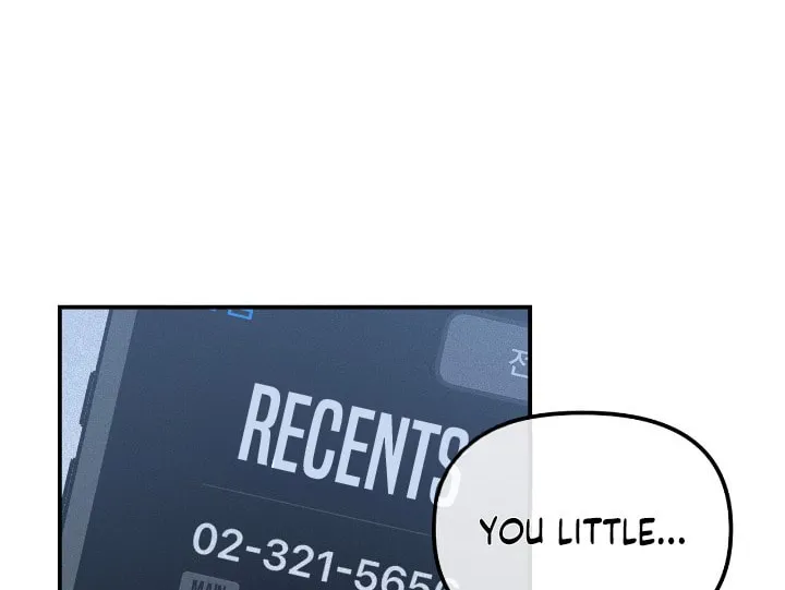 Read Projection chapter 16 image 21 on Lezhin