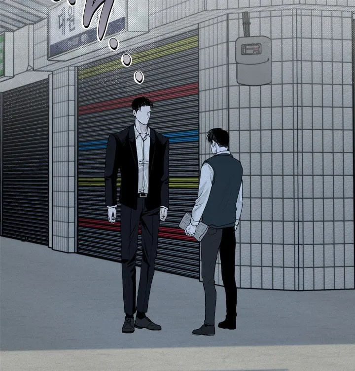 Read Projection chapter 16 image 3 on Lezhin