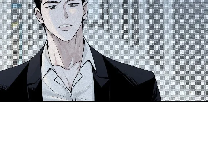 Read Projection chapter 16 image 31 on Lezhin