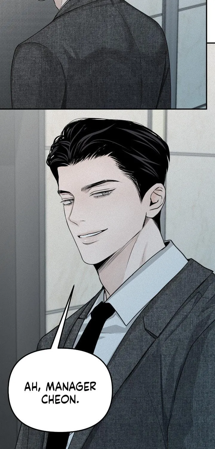 Read Projection chapter 16 image 70 on Lezhin