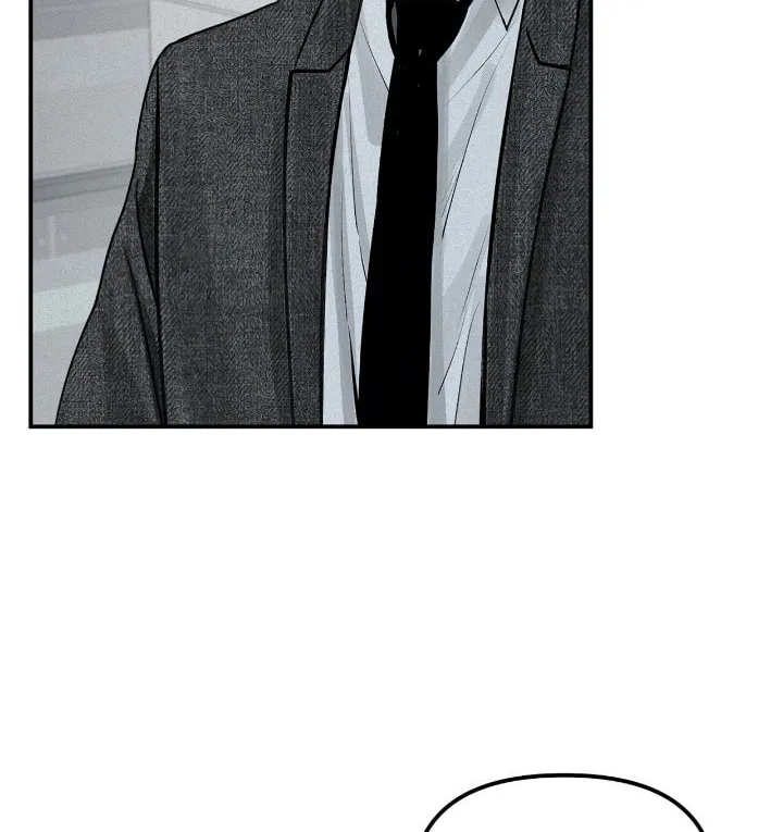 Read Projection chapter 16 image 73 on Lezhin