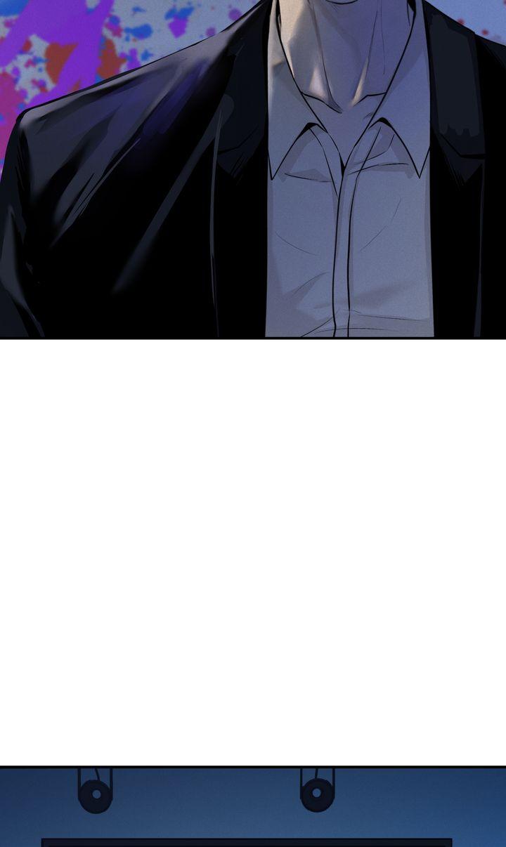 Read Projection chapter 17.1 image 1 on Lezhin