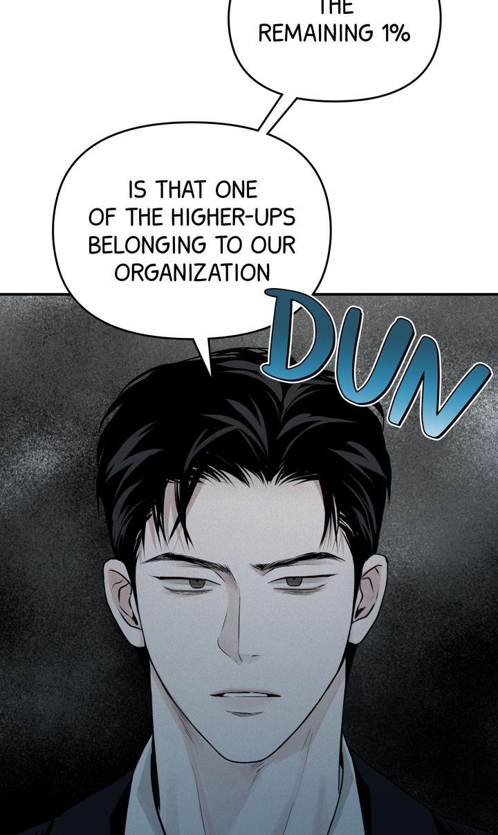Read Projection chapter 17.1 image 16 on Lezhin