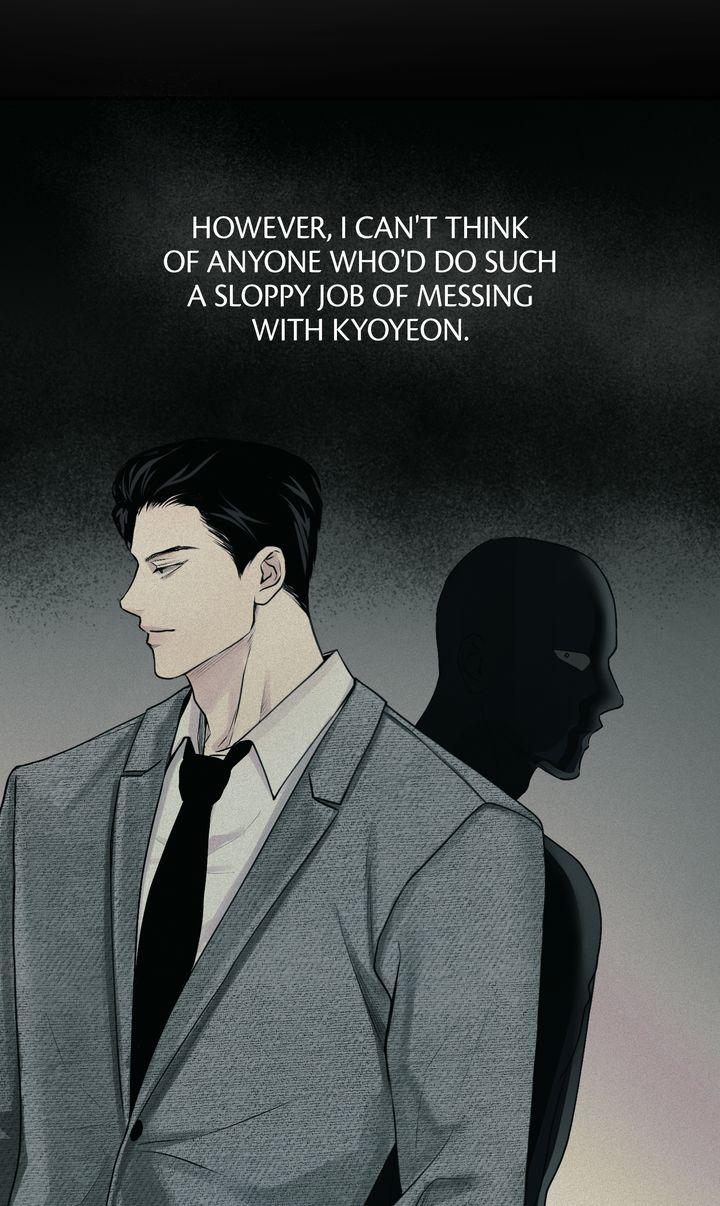 Read Projection chapter 17.1 image 20 on Lezhin