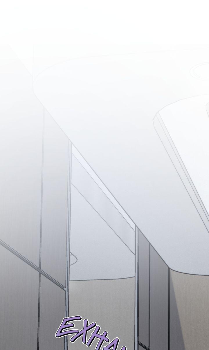 Read Projection chapter 17.1 image 27 on Lezhin