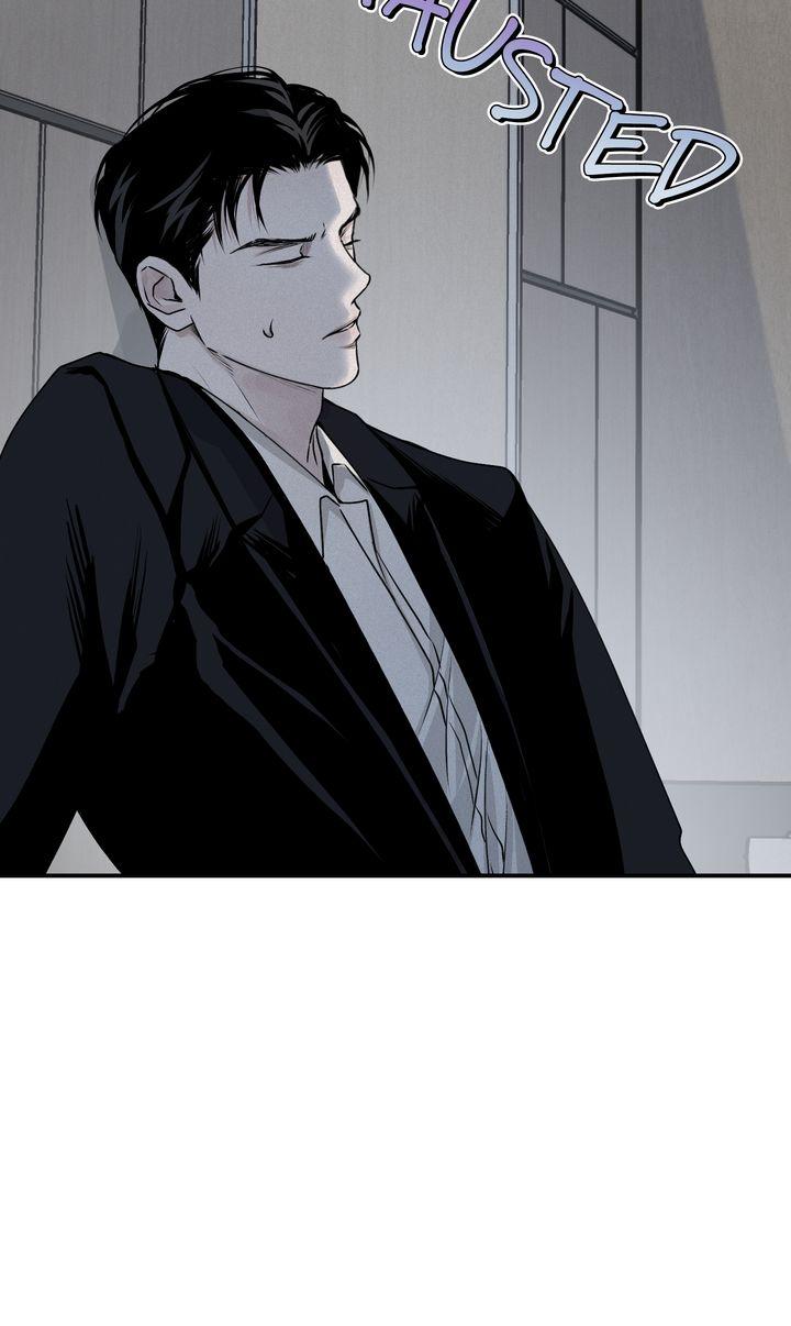 Read Projection chapter 17.1 image 28 on Lezhin