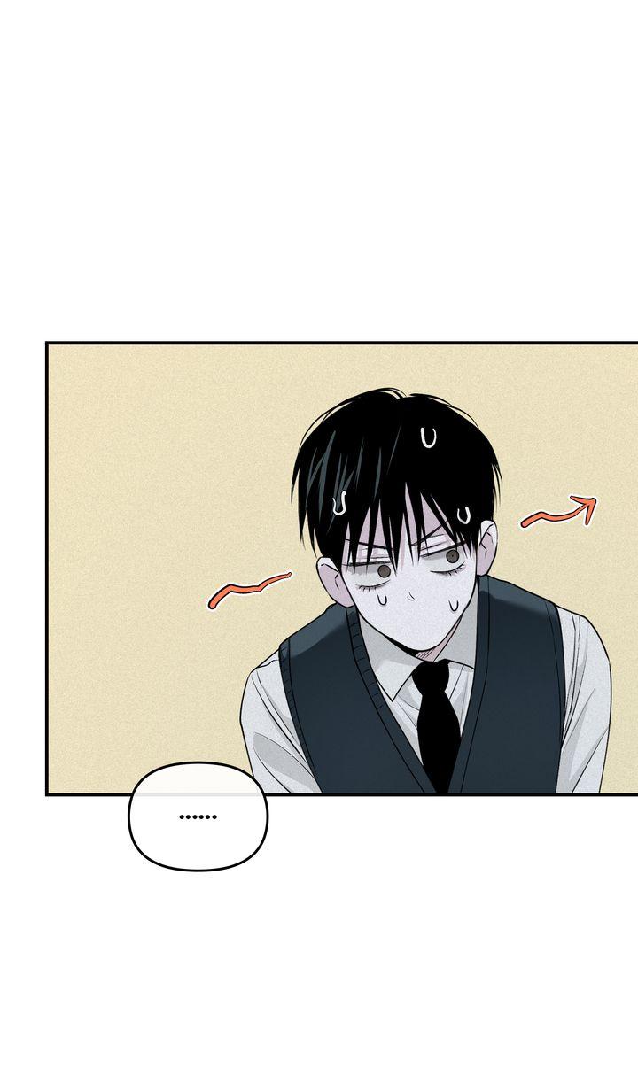 Read Projection chapter 17.1 image 43 on Lezhin
