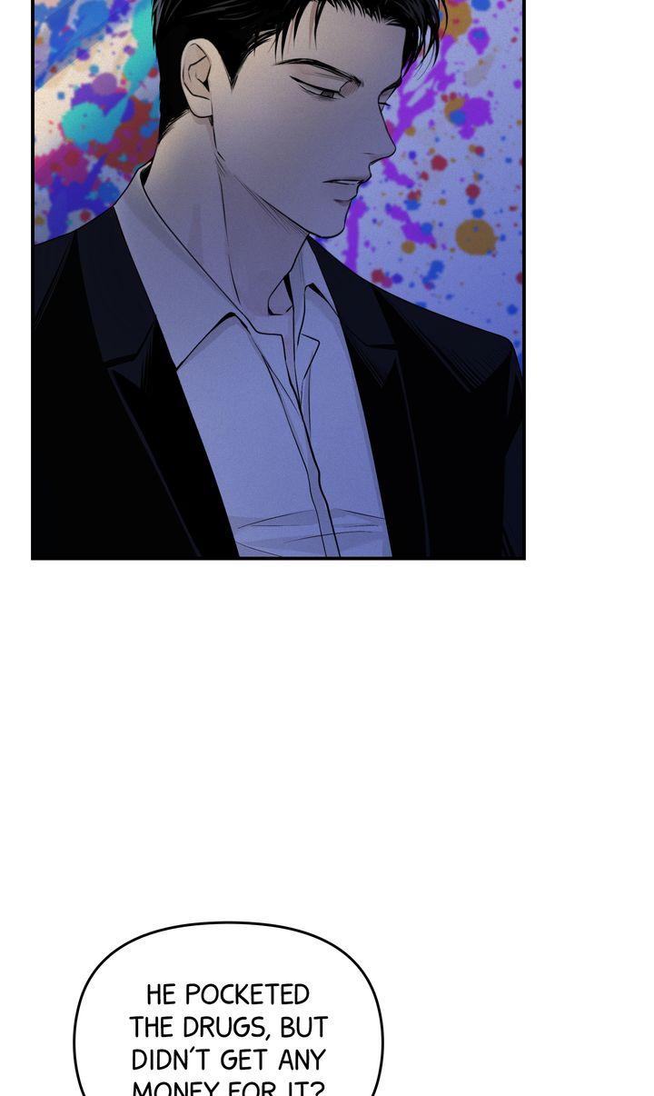 Read Projection chapter 17.1 image 5 on Lezhin