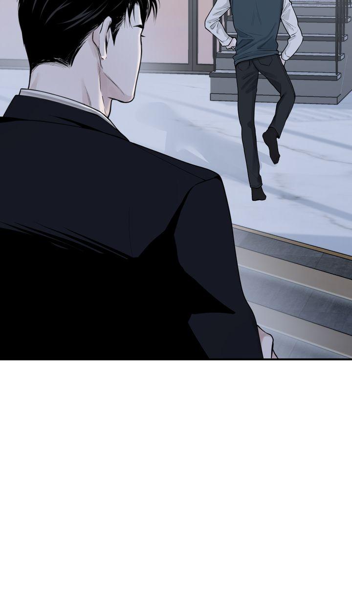 Read Projection chapter 17.1 image 78 on Lezhin