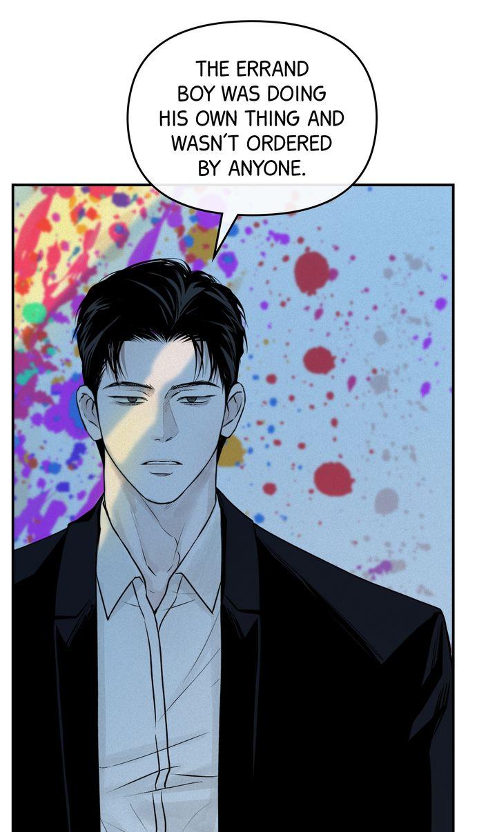 Read Projection chapter 17.1 image 8 on Lezhin