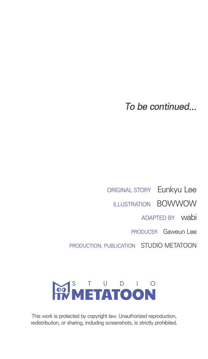 Read Projection chapter 17.1 image 80 on Lezhin