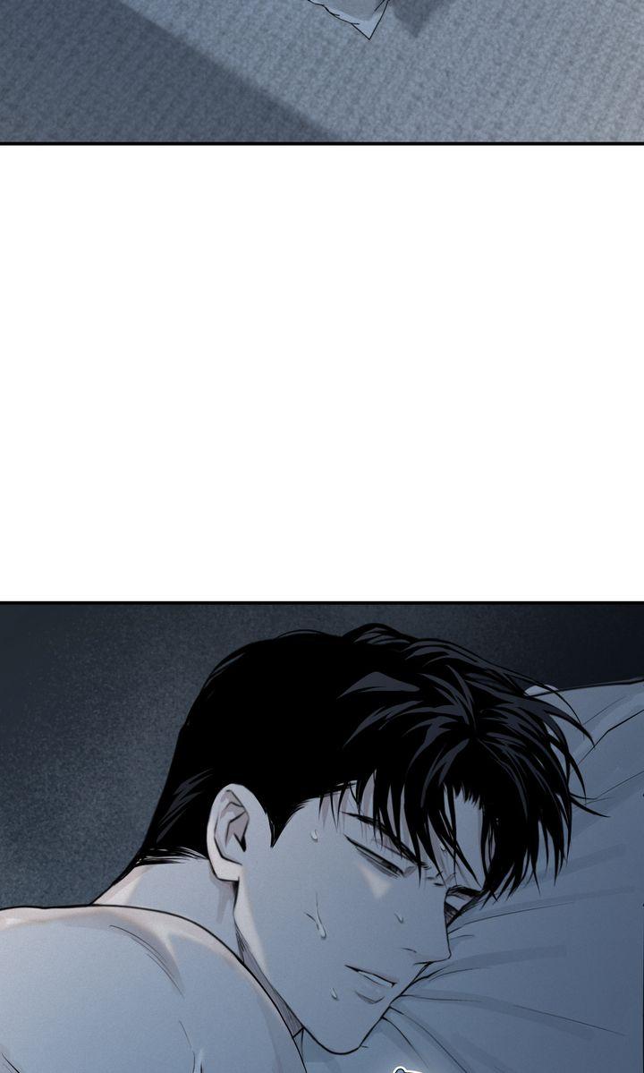 Read Projection chapter 18.1 image 1 on Lezhin