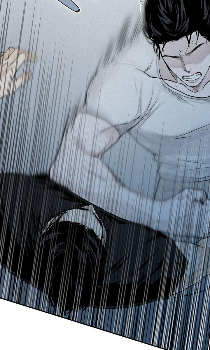 Read Projection chapter 18.1 image 12 on Lezhin