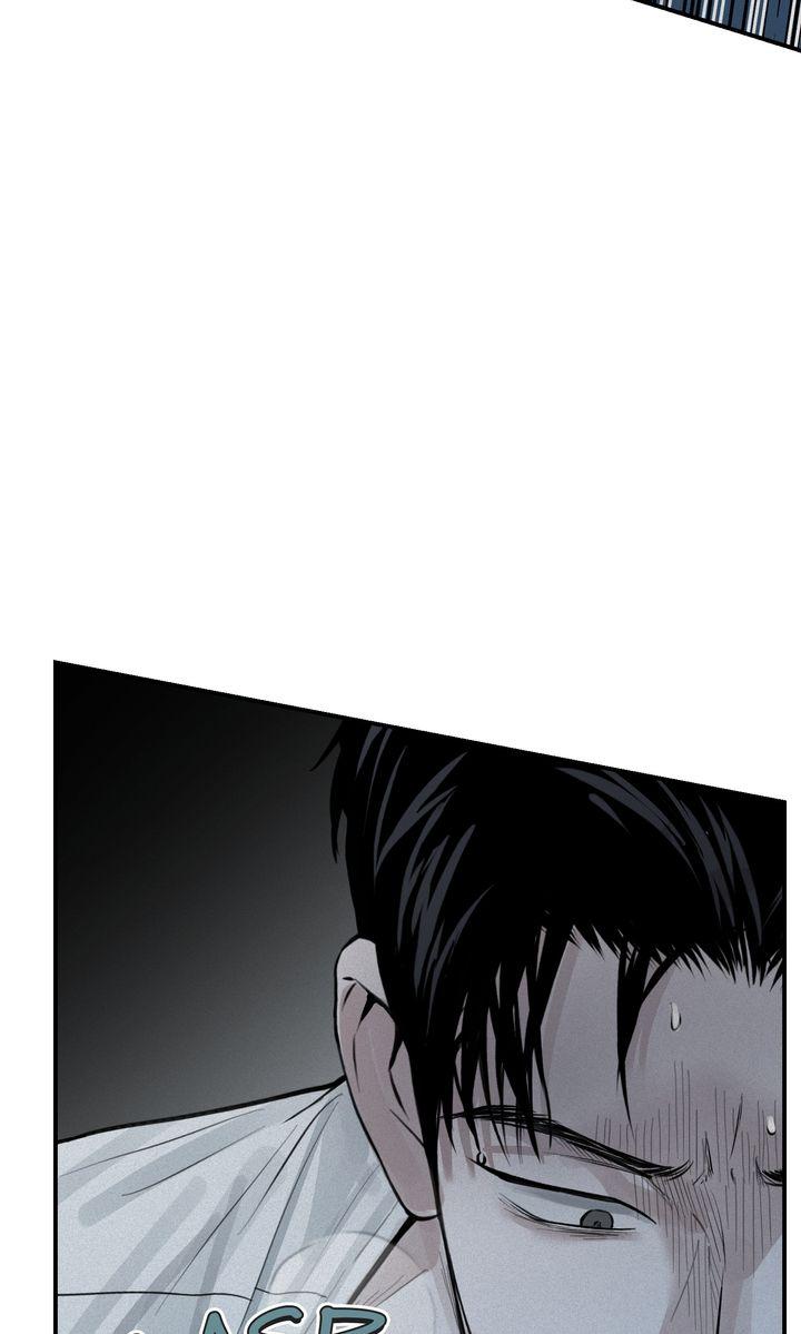 Read Projection chapter 18.1 image 13 on Lezhin