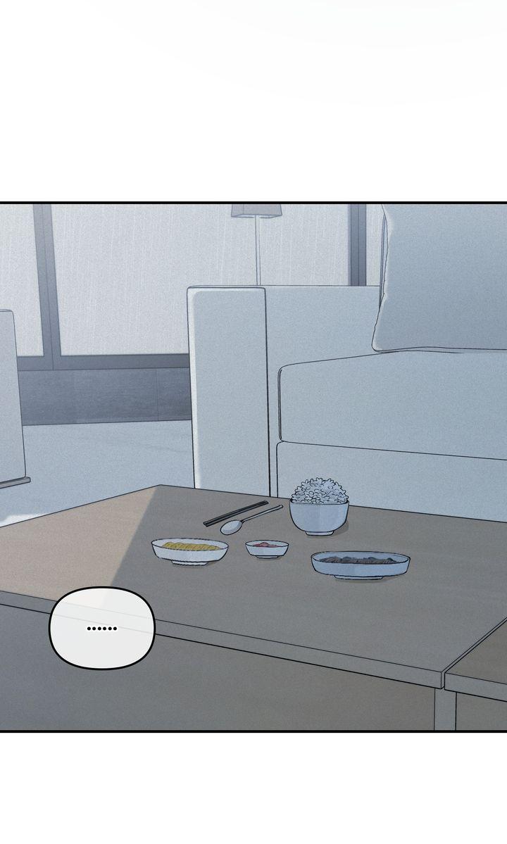 Read Projection chapter 18.1 image 21 on Lezhin