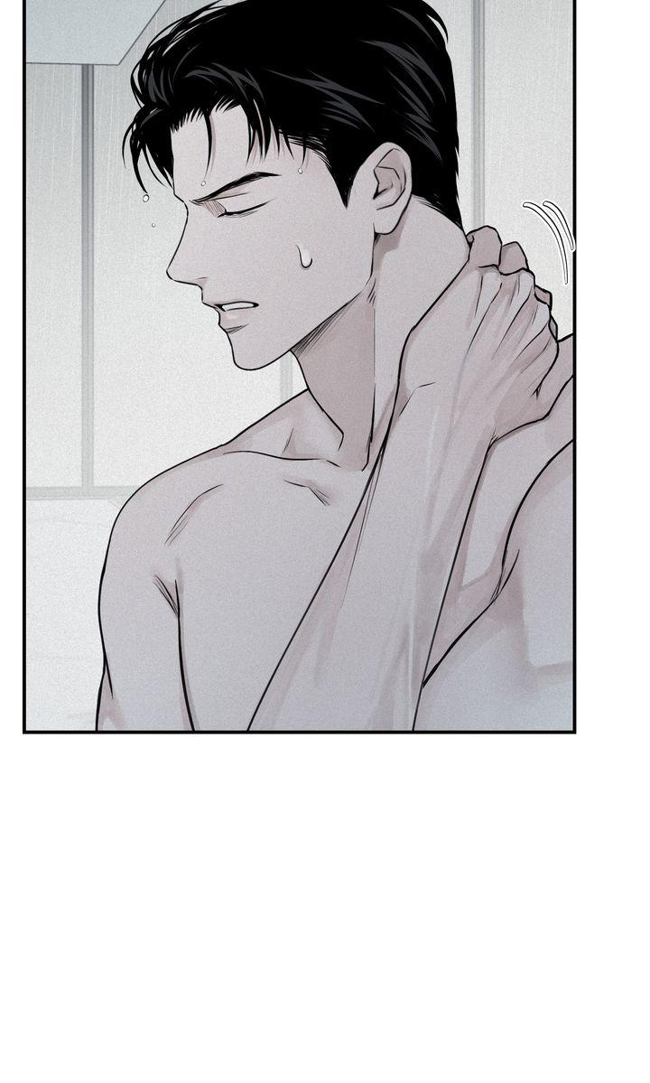 Read Projection chapter 18.1 image 42 on Lezhin