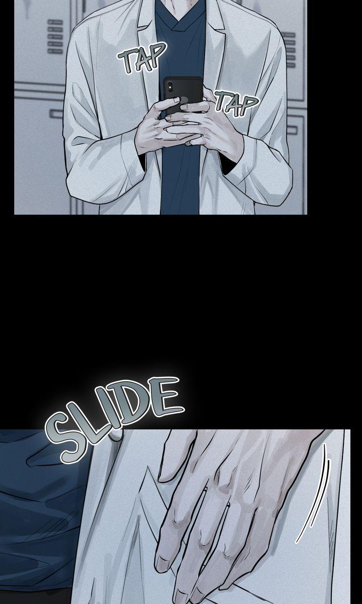 Read Projection chapter 18.1 image 66 on Lezhin