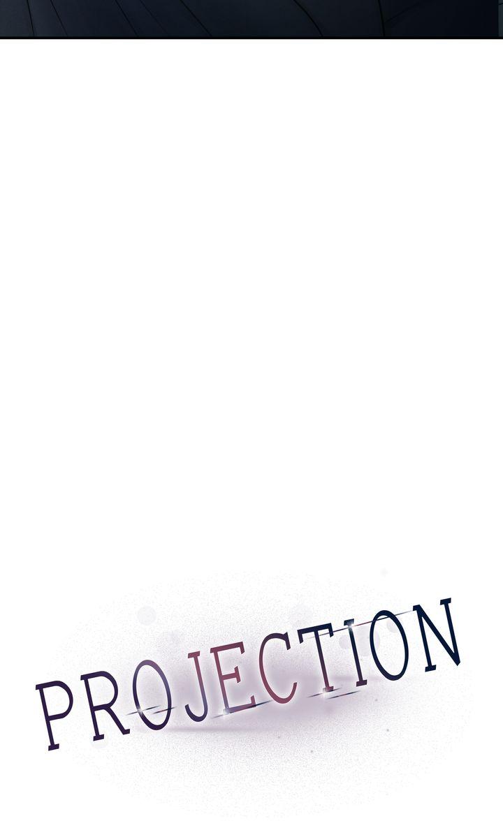 Read Projection chapter 18.1 image 8 on Lezhin