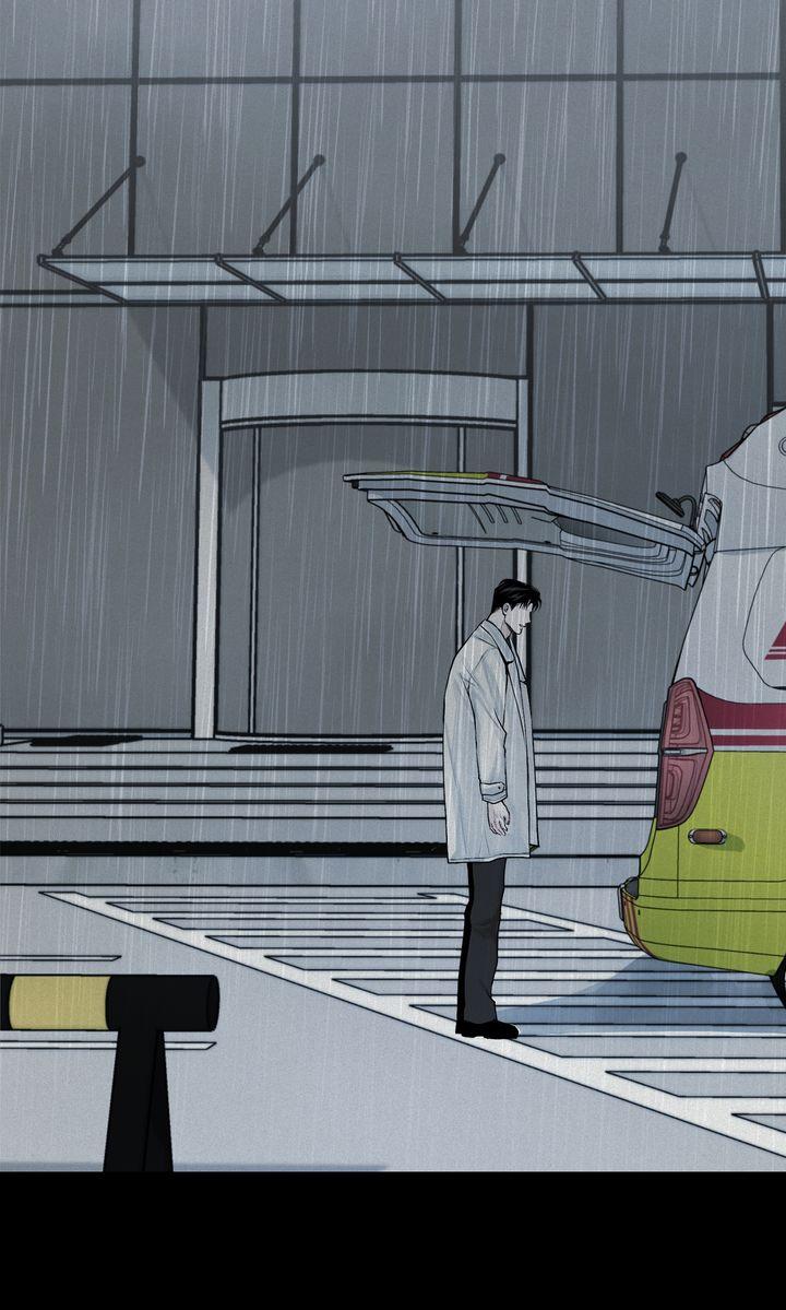 Read Projection chapter 18.1 image 80 on Lezhin