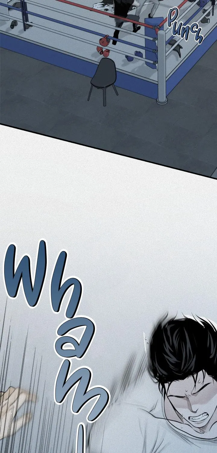 Read Projection chapter 18 image 15 on Lezhin