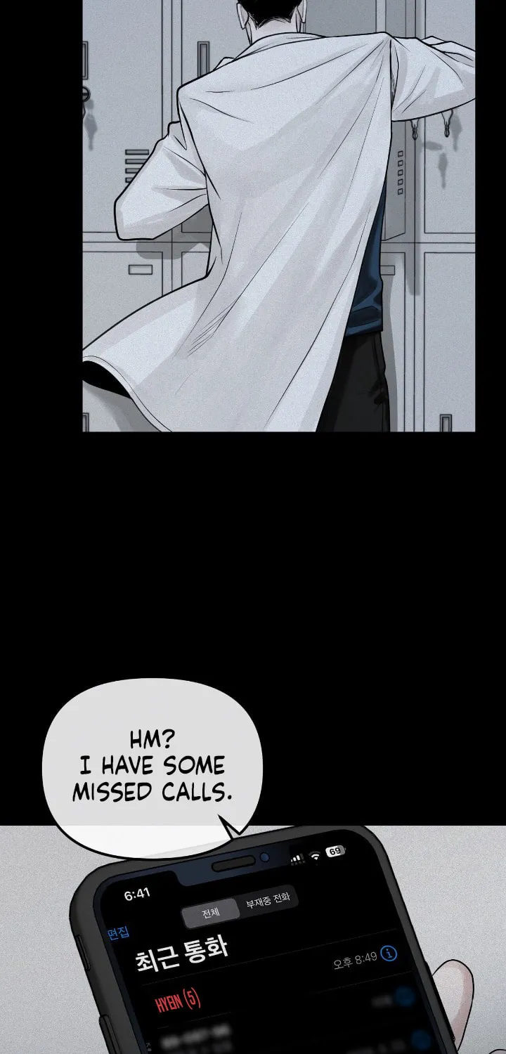 Read Projection chapter 18 image 71 on Lezhin