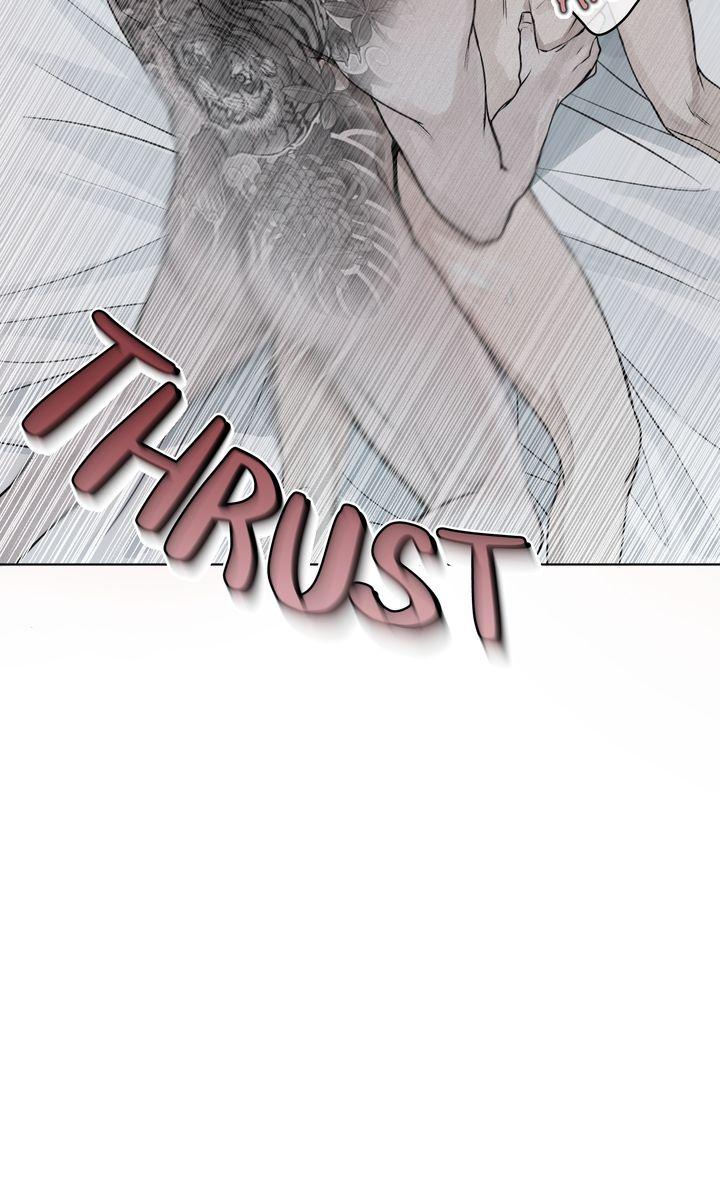 Read Projection chapter 19.1 image 22 on Lezhin