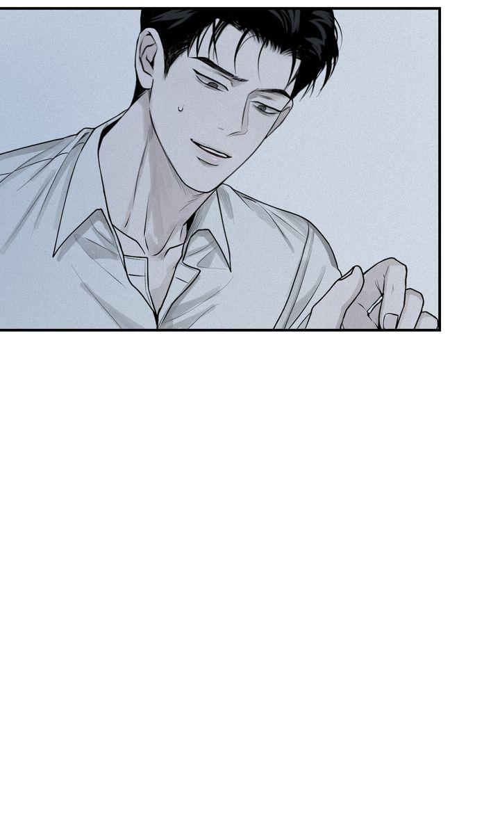 Read Projection chapter 19.1 image 27 on Lezhin