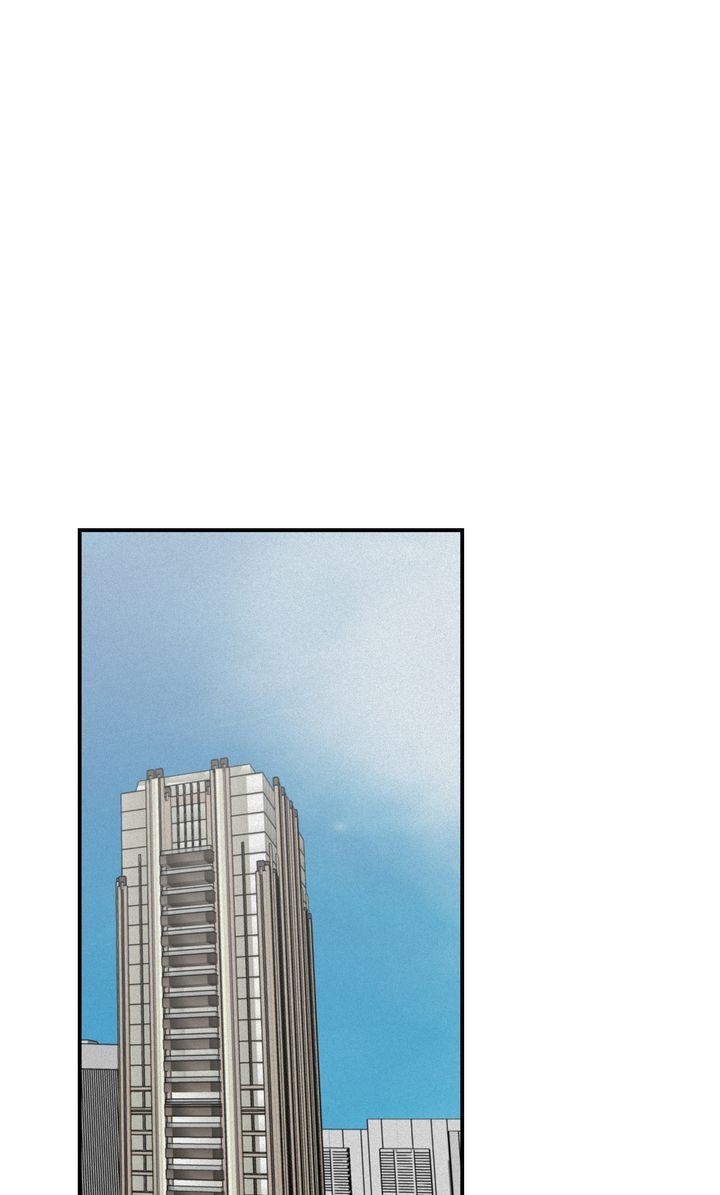 Read Projection chapter 19.1 image 44 on Lezhin