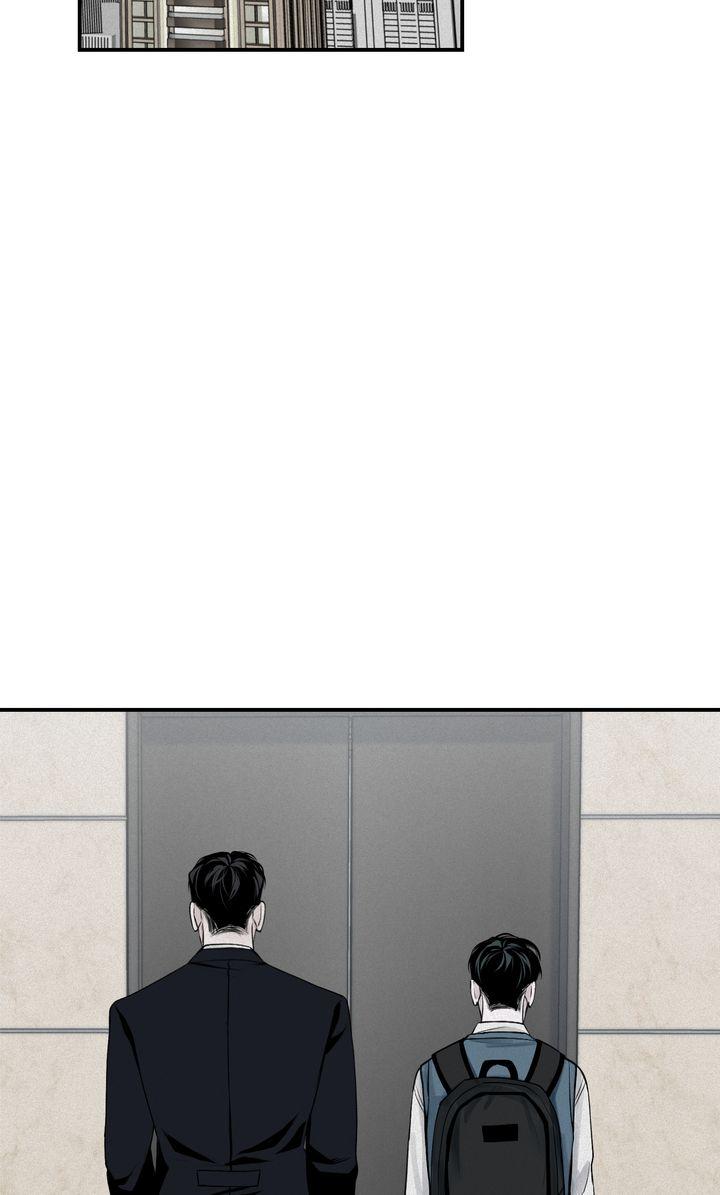 Read Projection chapter 19.1 image 45 on Lezhin