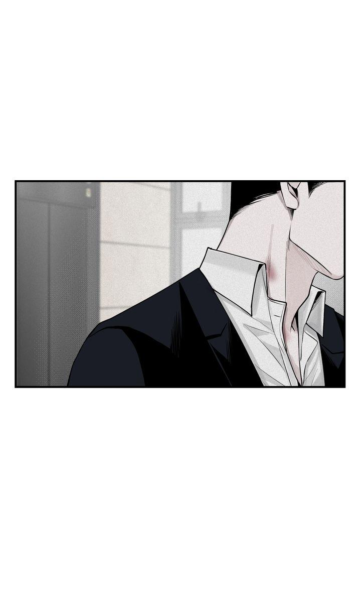 Read Projection chapter 19.1 image 47 on Lezhin