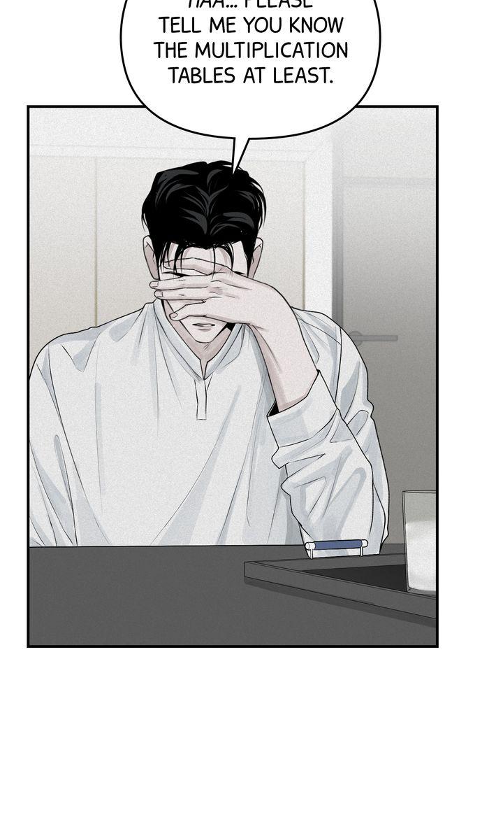 Read Projection chapter 19.1 image 63 on Lezhin