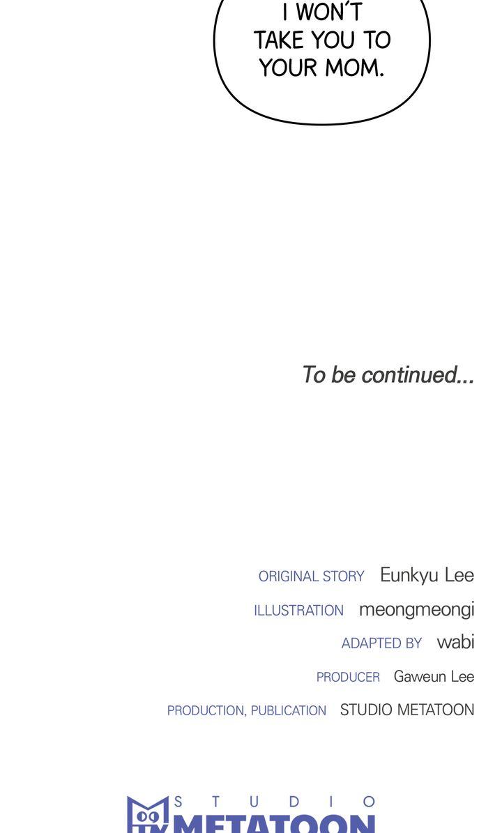 Read Projection chapter 19.1 image 70 on Lezhin