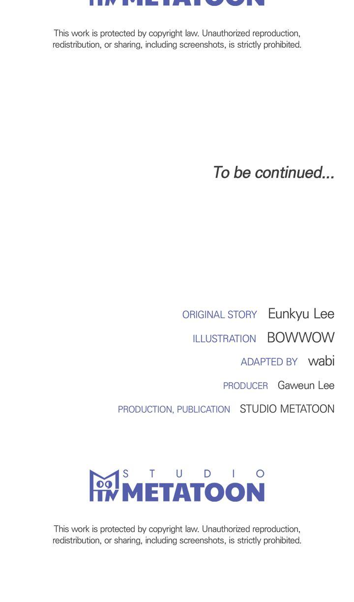 Read Projection chapter 19.1 image 71 on Lezhin