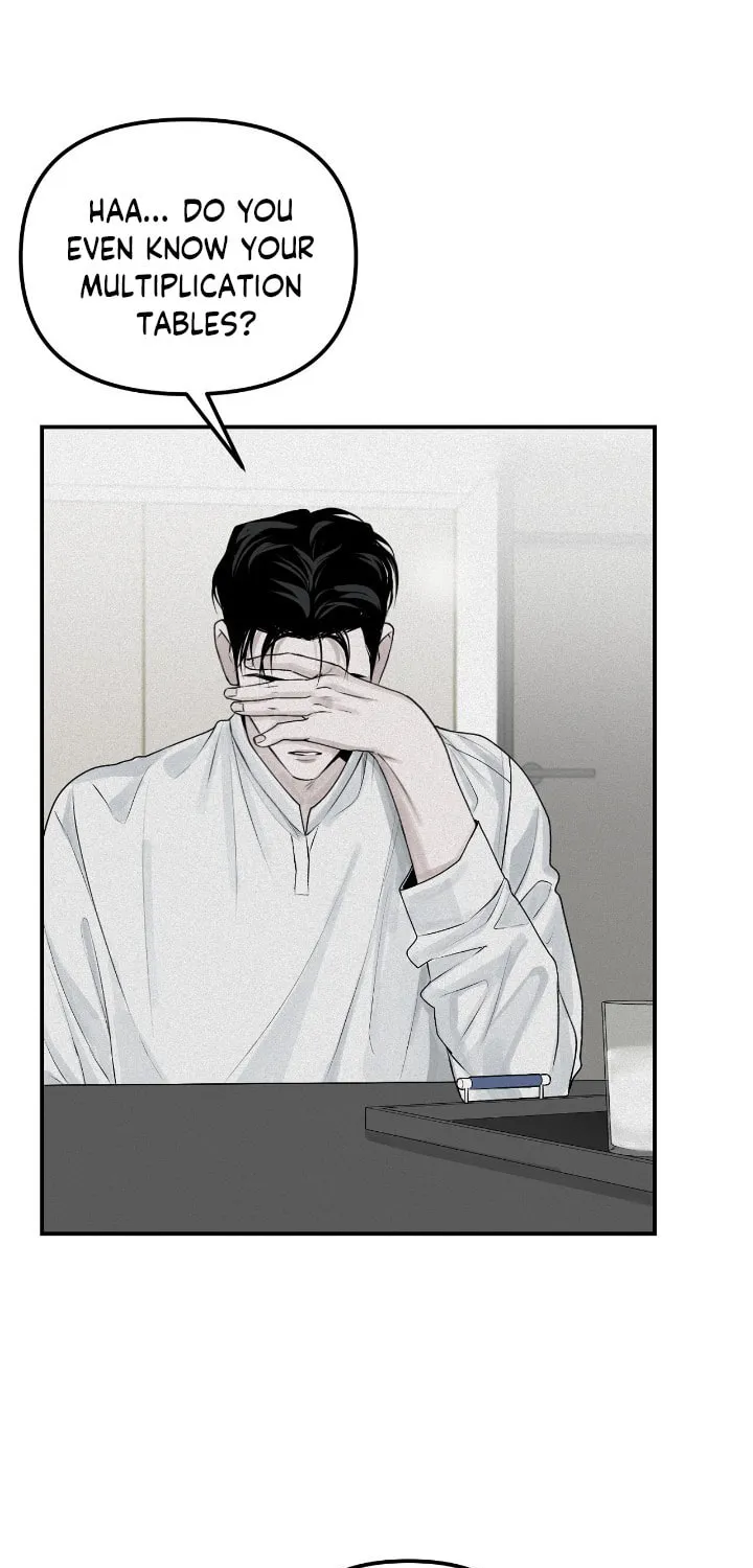 Read Projection chapter 19 image 70 on Lezhin
