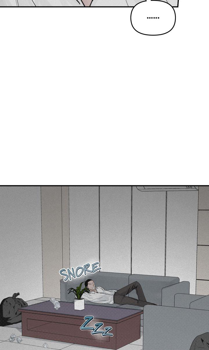 Read Projection chapter 2.4 image 10 on Lezhin