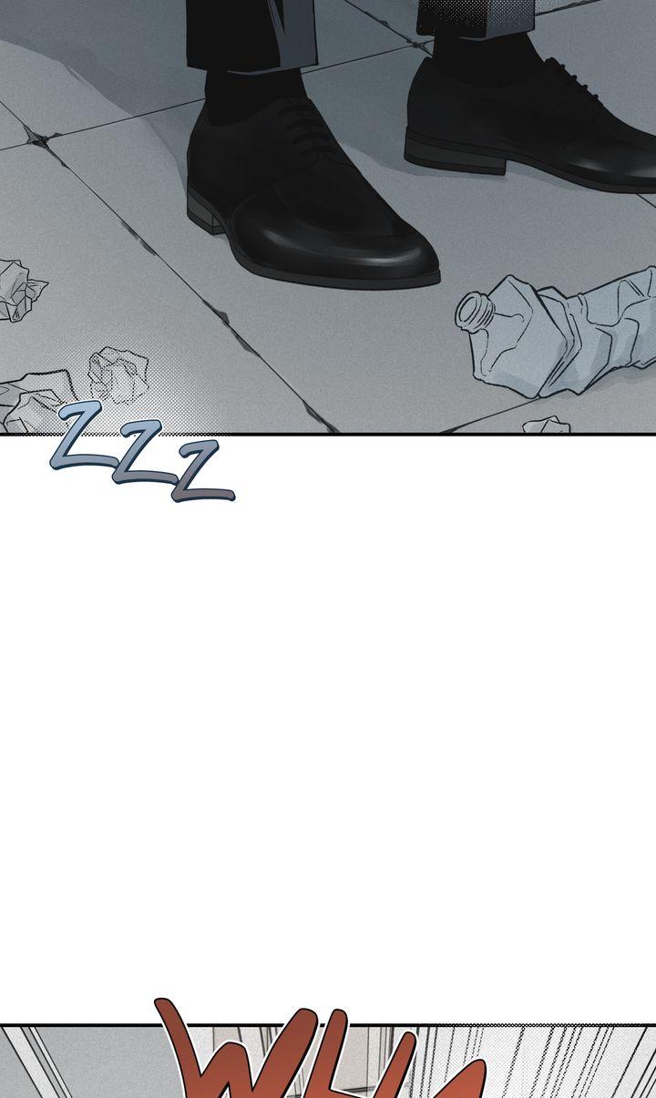 Read Projection chapter 2.4 image 12 on Lezhin
