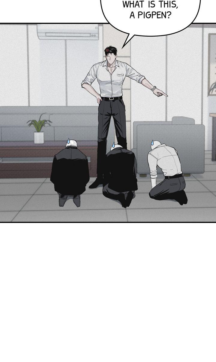Read Projection chapter 2.4 image 16 on Lezhin