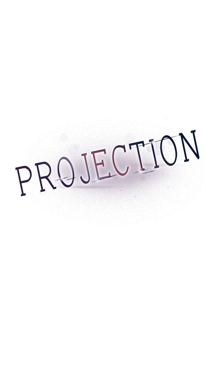 Read Projection chapter 2.4 image 20 on Lezhin