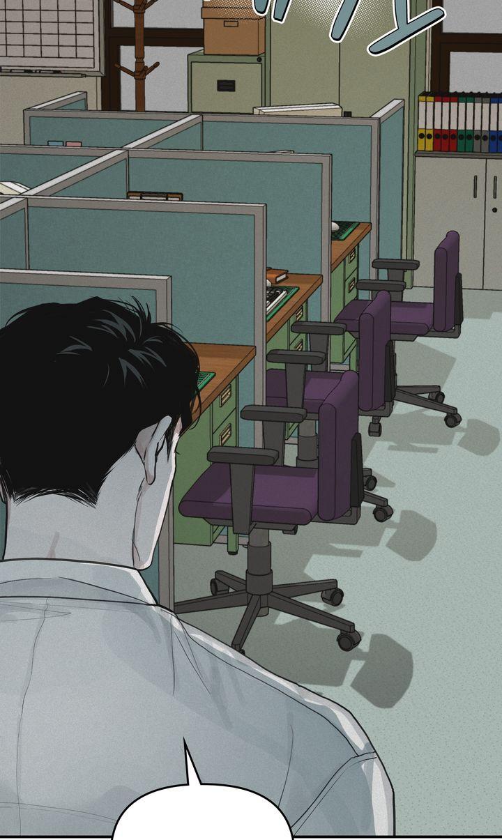 Read Projection chapter 2.4 image 23 on Lezhin