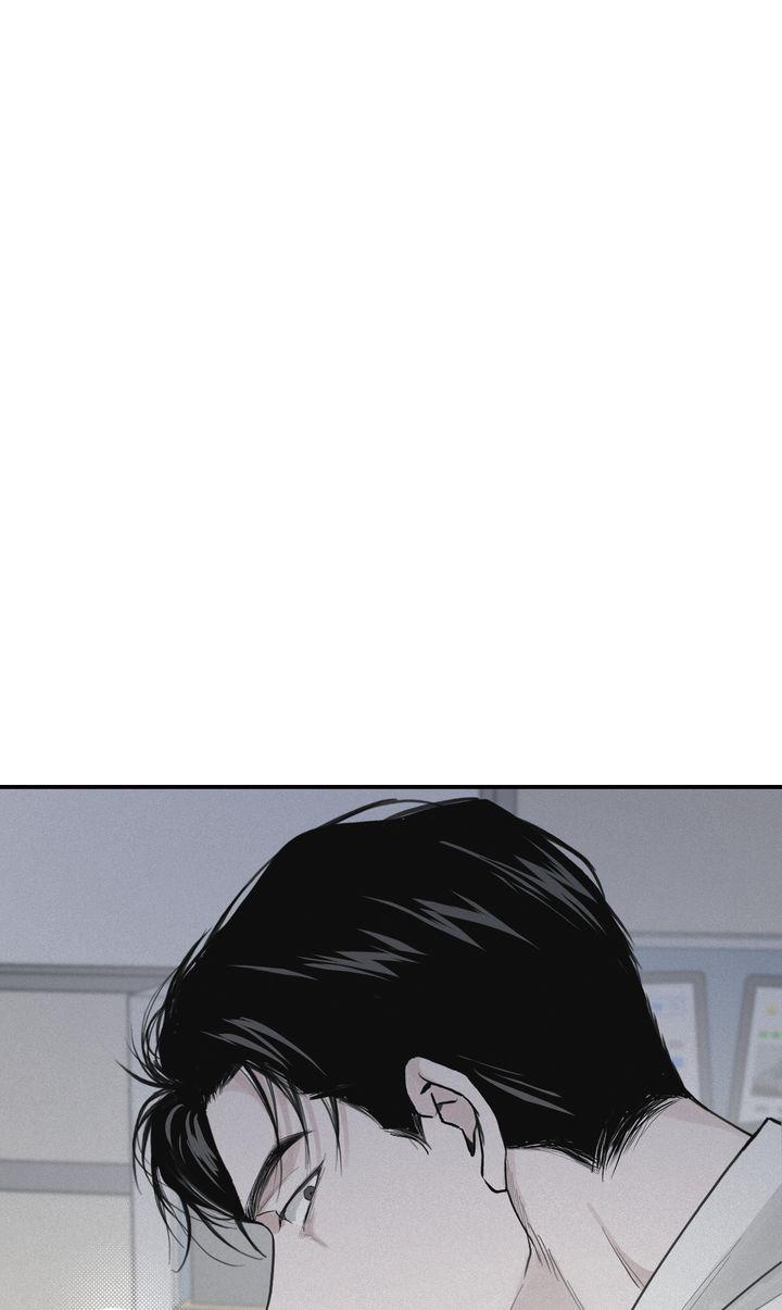 Read Projection chapter 2.4 image 34 on Lezhin