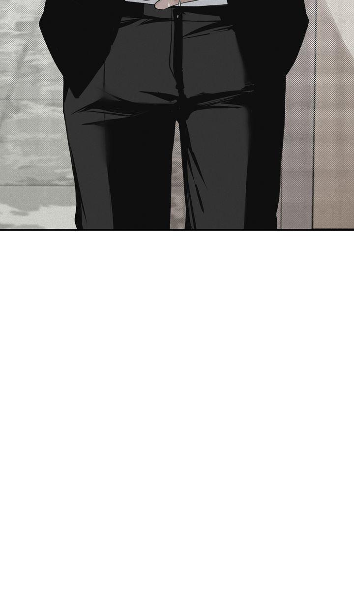 Read Projection chapter 2.4 image 39 on Lezhin