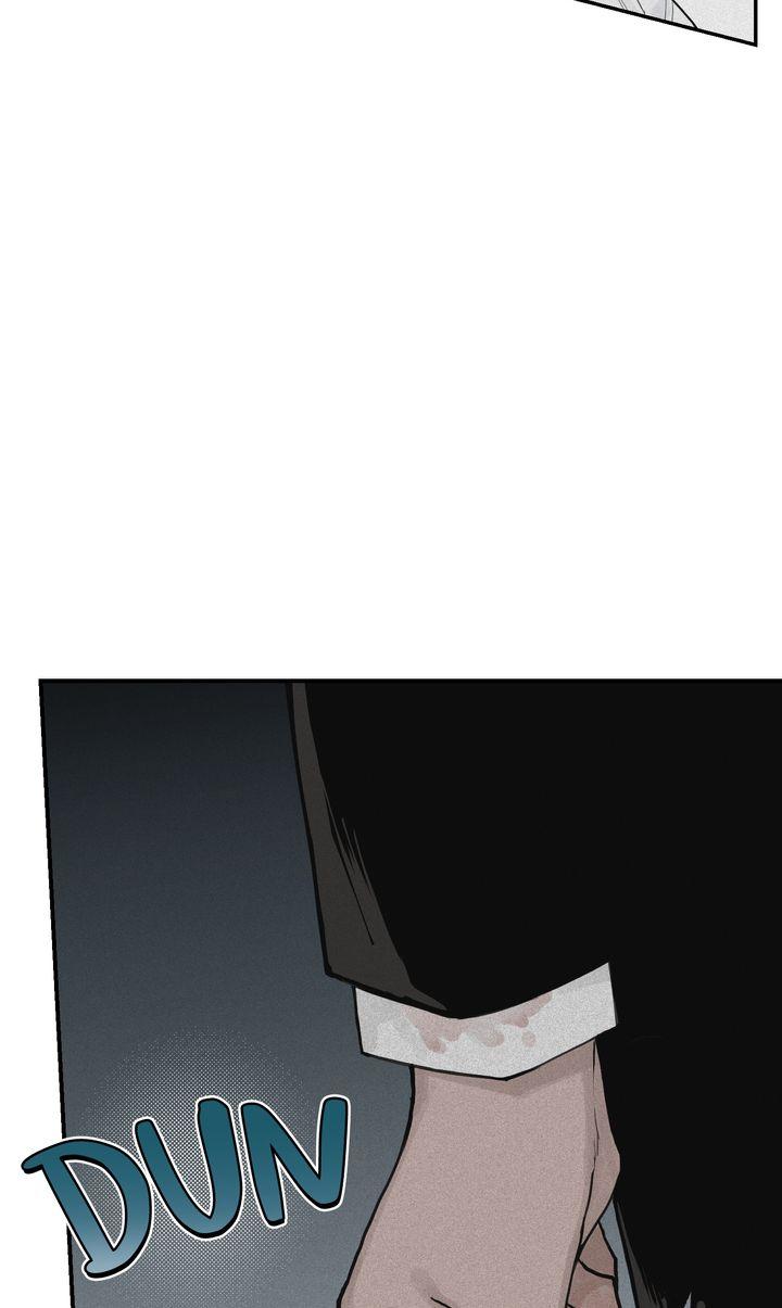Read Projection chapter 2.4 image 42 on Lezhin