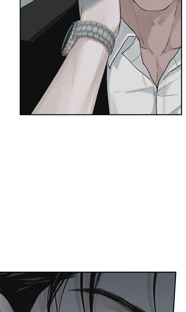 Read Projection chapter 2.4 image 47 on Lezhin