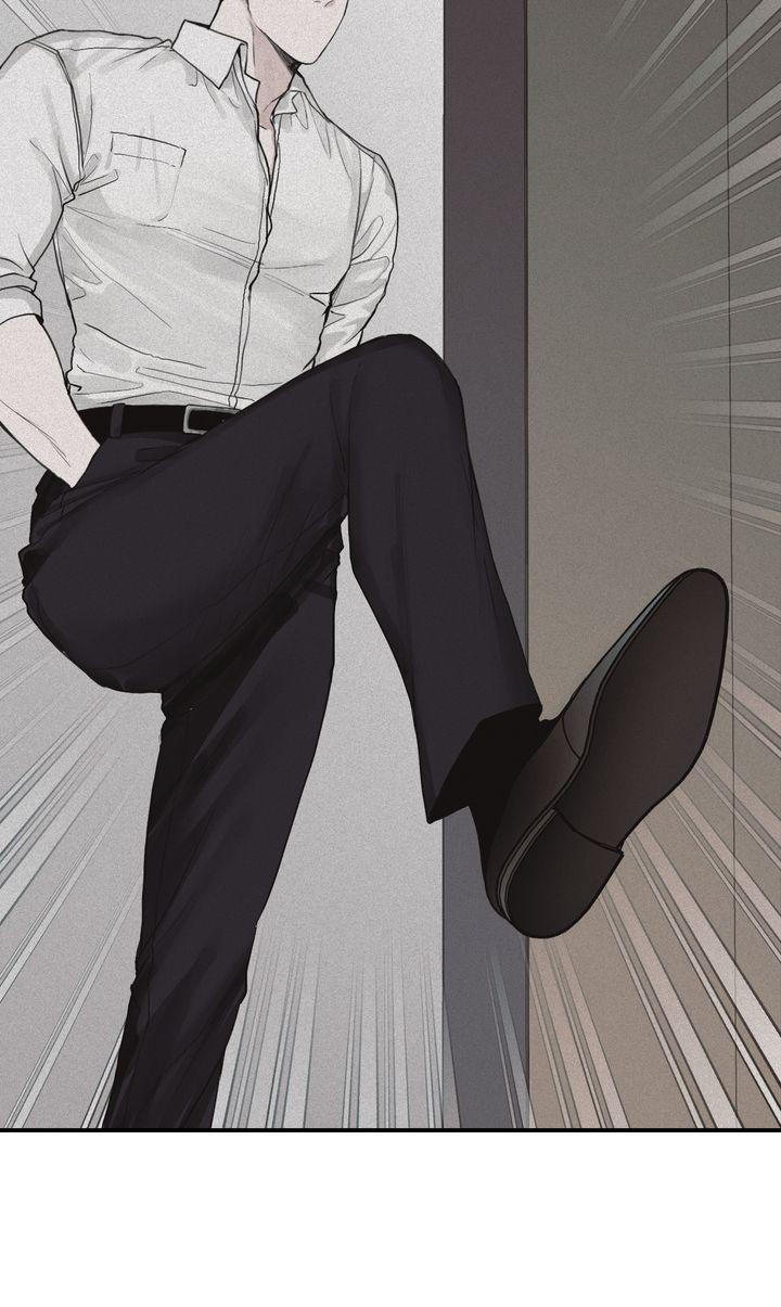 Read Projection chapter 2.4 image 5 on Lezhin