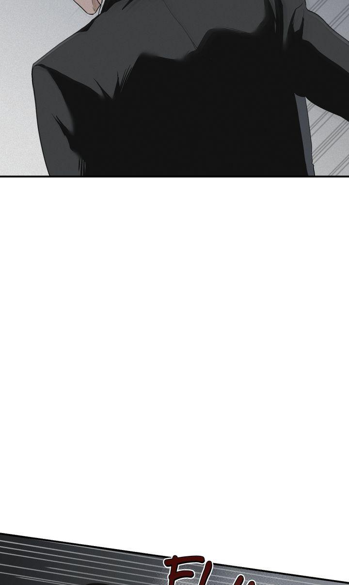 Read Projection chapter 2.4 image 50 on Lezhin