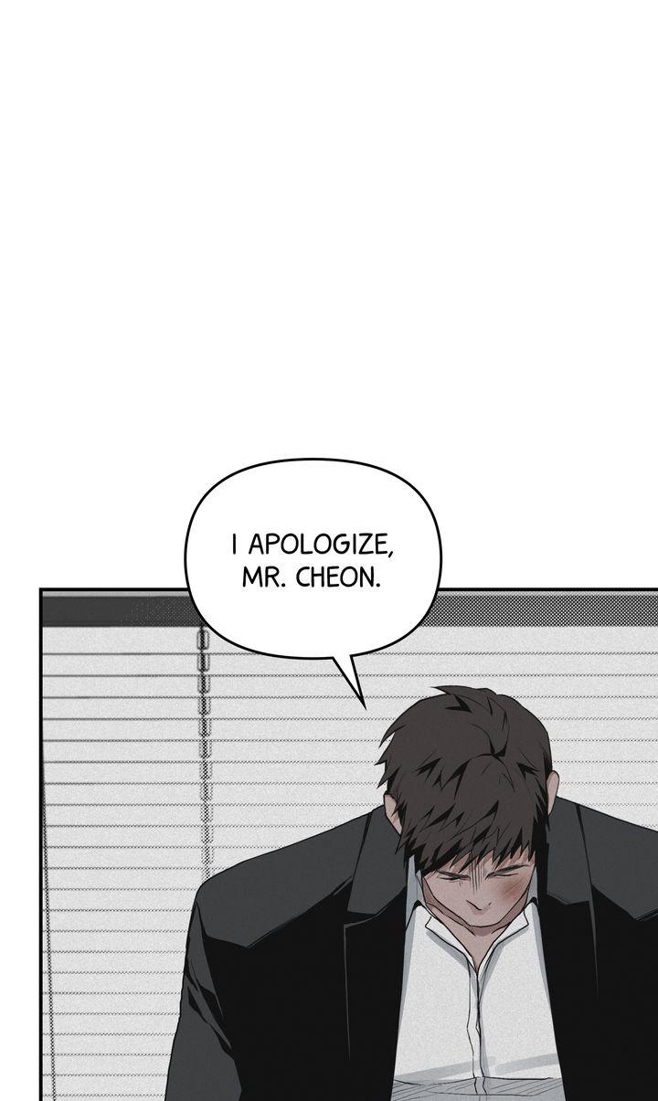 Read Projection chapter 2.4 image 53 on Lezhin