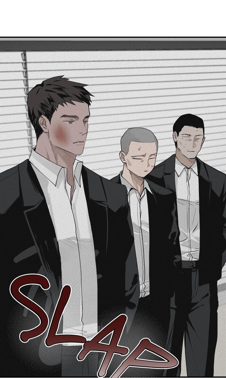 Read Projection chapter 2.4 image 58 on Lezhin