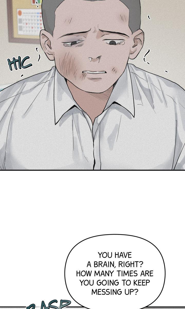 Read Projection chapter 2.4 image 60 on Lezhin